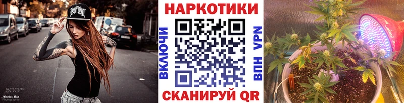 Купить Амфетамин  ТГК  Alpha-PVP  Гашиш  Конопля  Меф мяу мяу  Тихвин