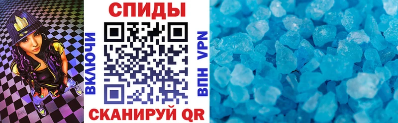 Амфетамин VHQ Тихвин