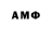 Бутират BDO 33% Andrei Paiva