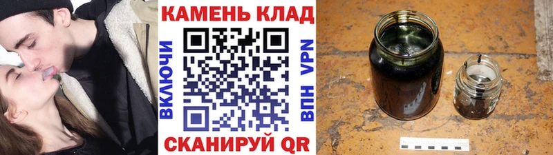 Купить где  Тихвин  Гашиш Изолятор 