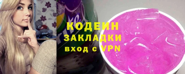 гидропоника Новодвинск