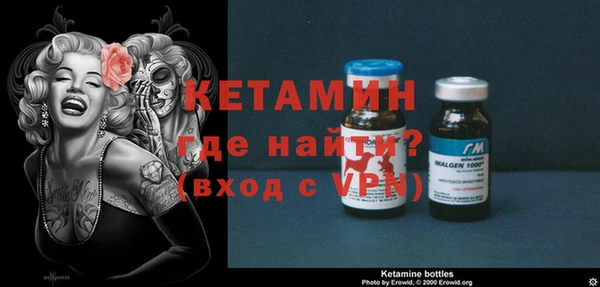 кристаллы Нея