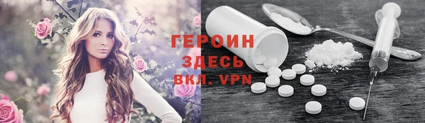 гидропоника Новодвинск