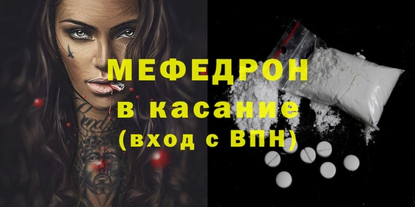 гидропоника Новодвинск