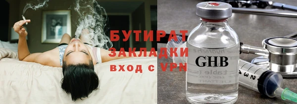 кристаллы Нея