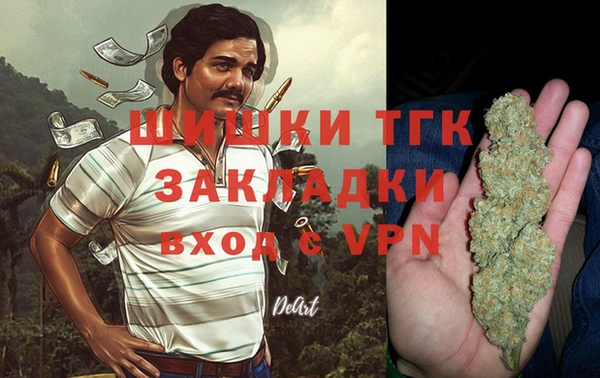 кристаллы Нея