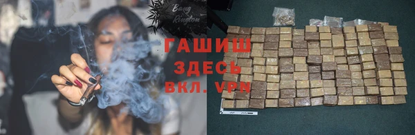 apvp Нефтегорск