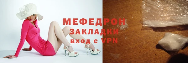 гидропоника Новодвинск