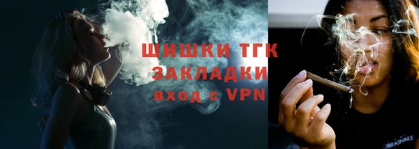 гидропоника Новодвинск