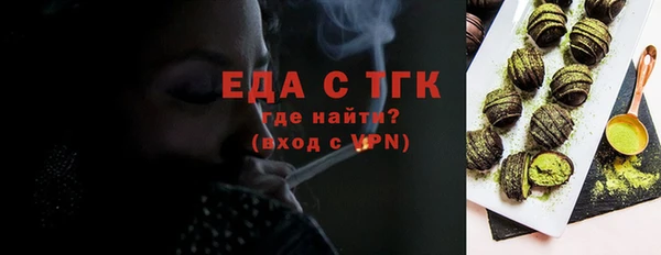 apvp Нефтегорск