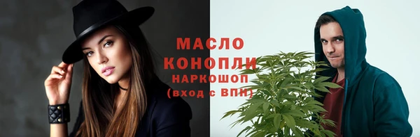 гидропоника Новодвинск