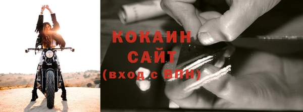 кристаллы Нея