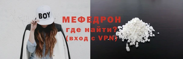 apvp Нефтегорск