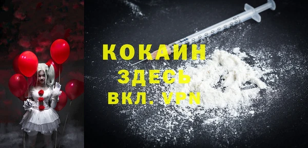 гидропоника Новодвинск