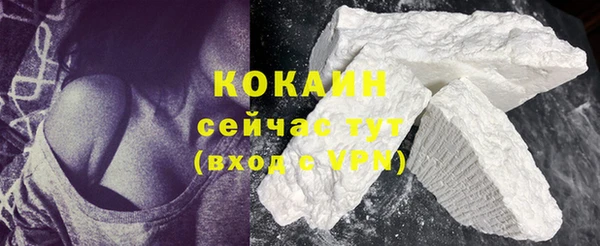 гидропоника Новодвинск