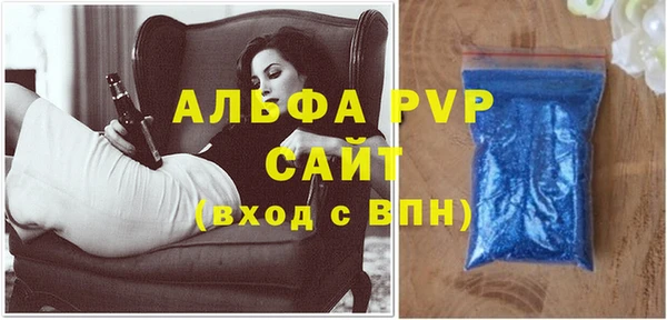гидропоника Новодвинск