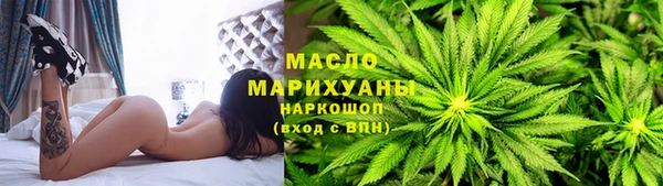 apvp Нефтегорск