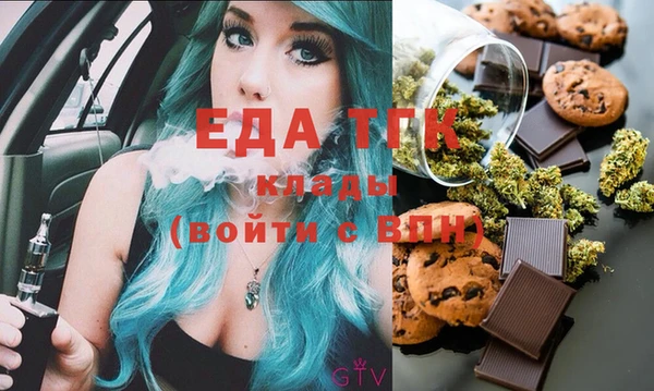 гидропоника Новодвинск