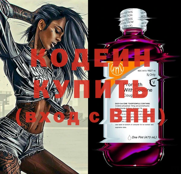 apvp Нефтегорск