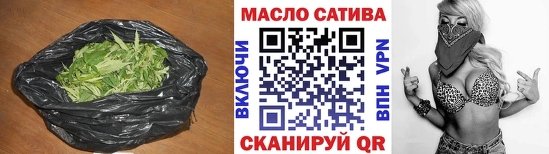 Купить закладки  Тихвин  ТГК вейп 
